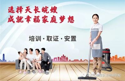 到底要不要排殘奶？皖嫂母嬰課堂為您科學解析