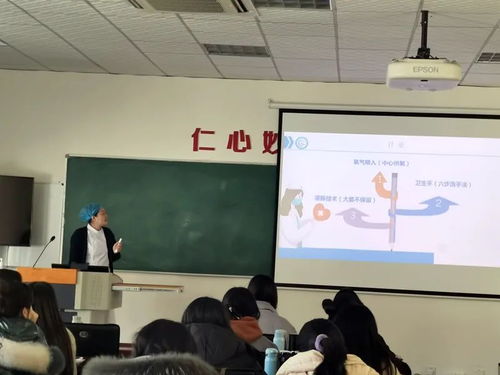 青島西海岸新區中心醫院新入職護士崗前培訓結業匯報圓滿舉行，凸顯專業人才培養新視野